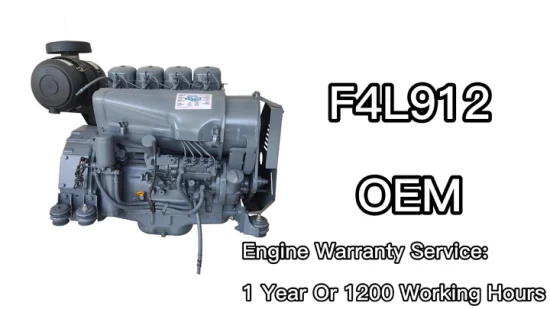 60HP Air Cooled 4 Cylinder Diesel Engine F4l912